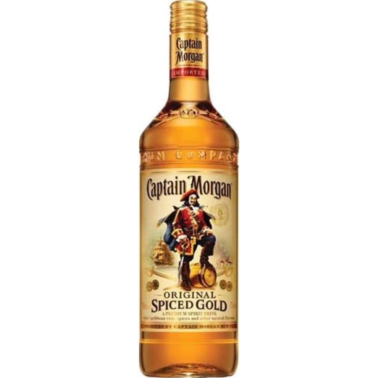 Captain Morgan Spiced Rum - Suburban BottleStore