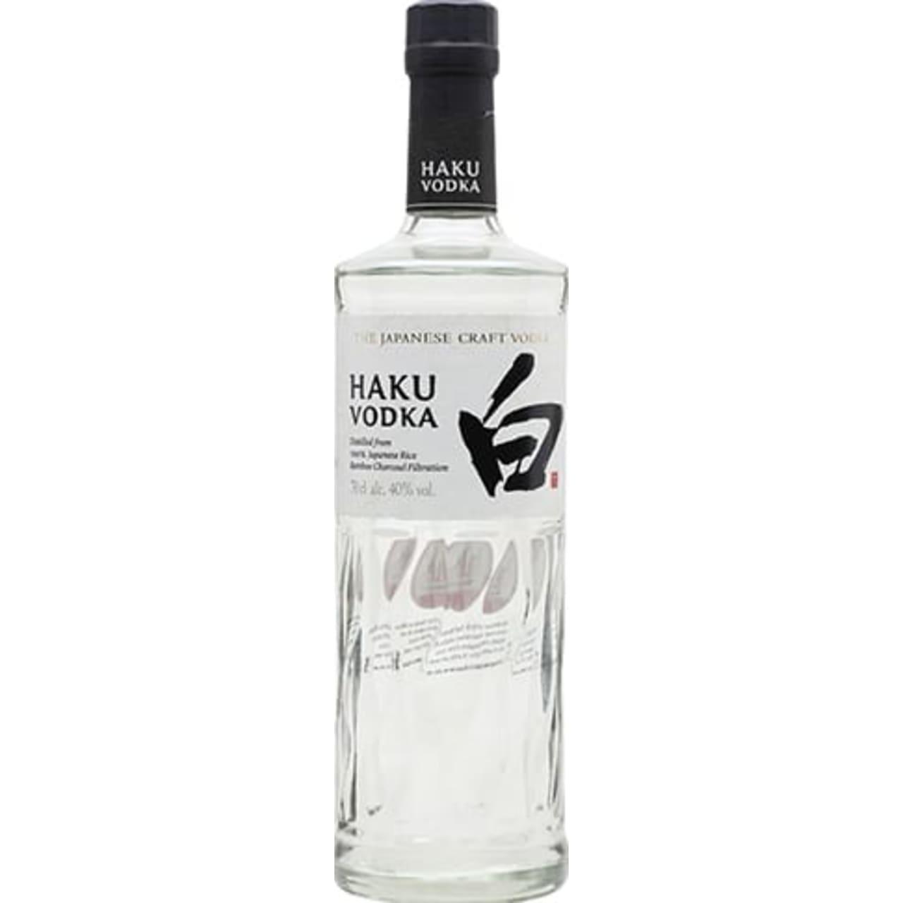 Haku Vodka - Suburban BottleStore