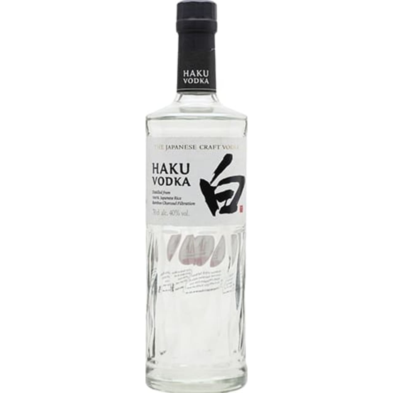 Haku is the premium Japanese craft vodka from the House of Suntory. Made with 100% Japanese white rice, the name Haku means “white” in Japanese. The word can also be read as “brilliant” – a tribute to the craft of mastering a clear, clean, and luminous vodka. Filtered through bamboo charcoal, Haku has an unparalleled soft, round, and subtly sweet taste.